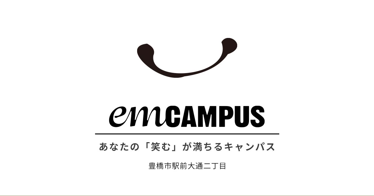 Farmers Collection@emCAMPUS FOOD vol.21